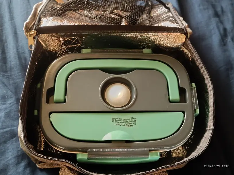 Portable Electric Lunch Box photo review